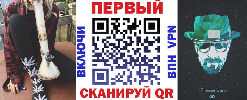 Amphetamine Premium darknet официальный сайт Заводоуковск дарнет шоп