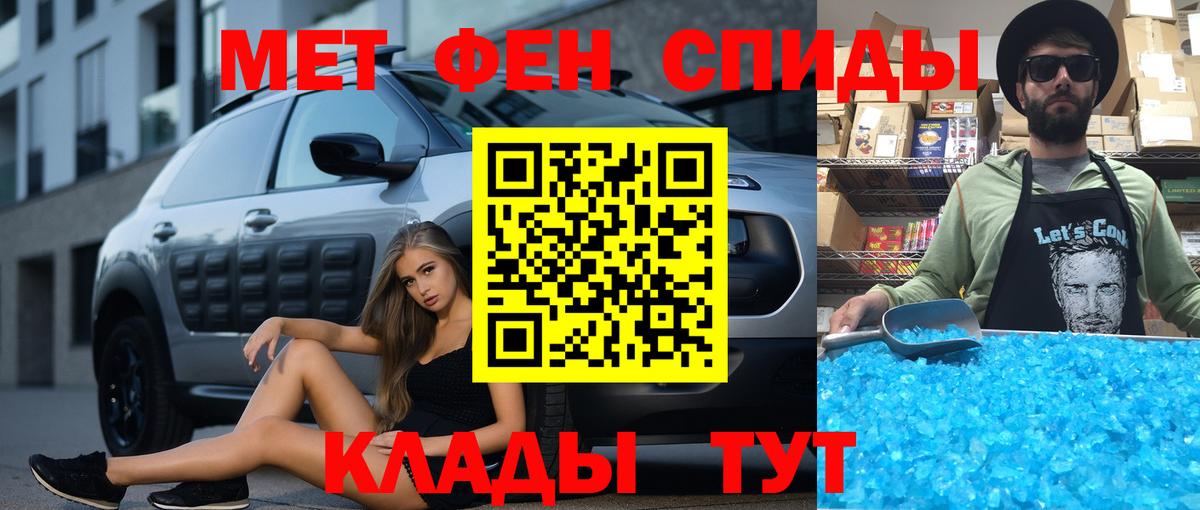 Amphetamine  Amphetamine Premium  Вход с VPN  Заводоуковск 