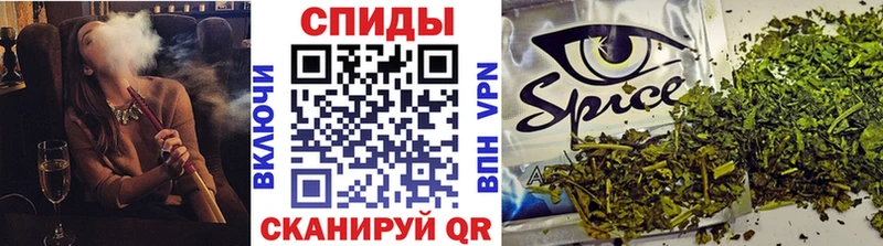 Бутират оксибутират  Заводоуковск 