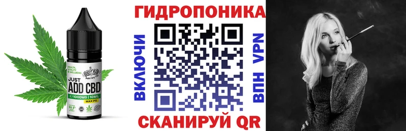 наркошоп  Заводоуковск  Печенье с ТГК конопля 