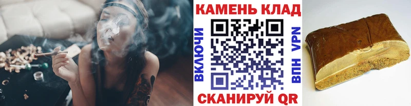ГАШИШ Изолятор Заводоуковск