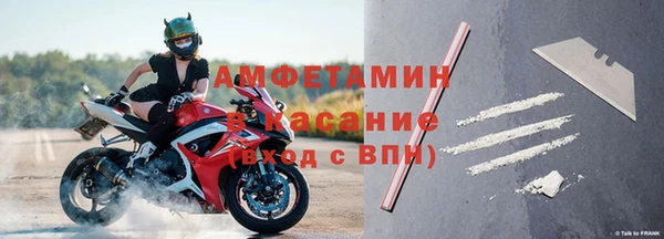 спиды Алексеевка