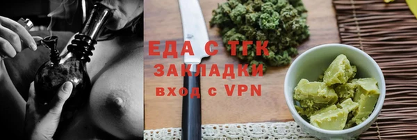 гашик Абдулино