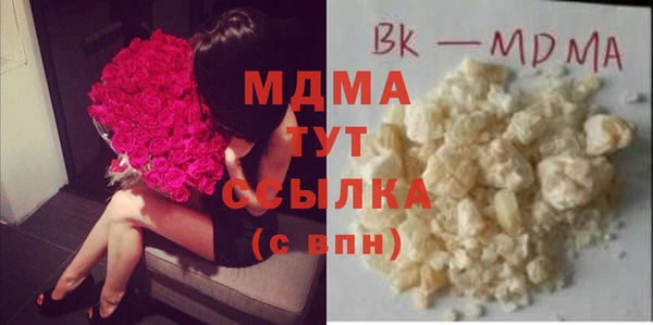 спиды Алексеевка