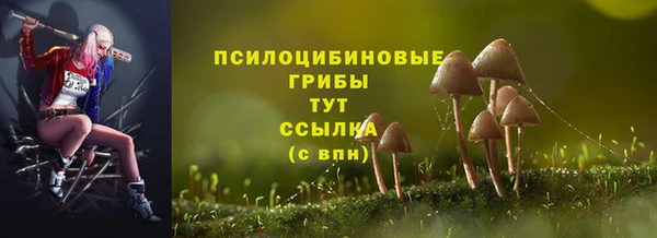 кокаин Алзамай
