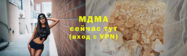 бутик Алексин