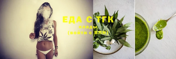 кокаин Алзамай