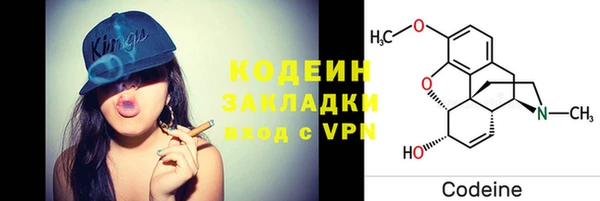 кокаин Алзамай