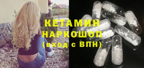 круглые Россошь