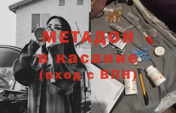 кокаин Алзамай