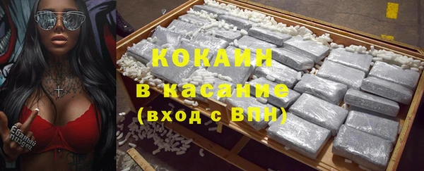спиды Алексеевка