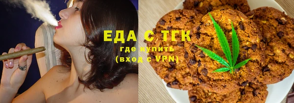 бутик Алексин