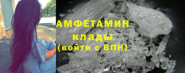 спиды Алексеевка