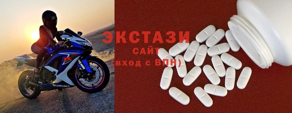 кокаин Алзамай
