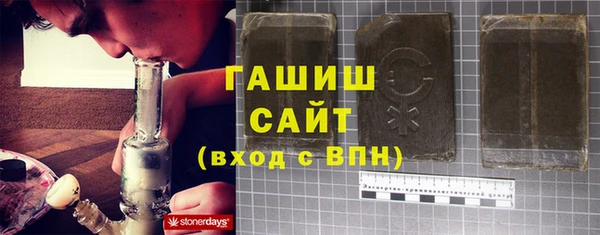 спиды Алексеевка