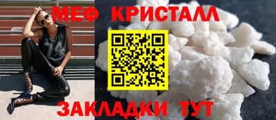 прущая мука Балаково