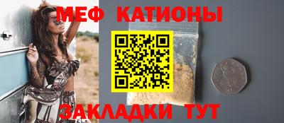 МДМА Балашиха