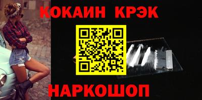 прущая мука Балаково