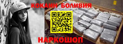 МДМА Балашиха