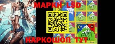МДМА Балашиха