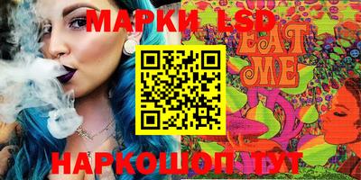 прущая мука Балаково