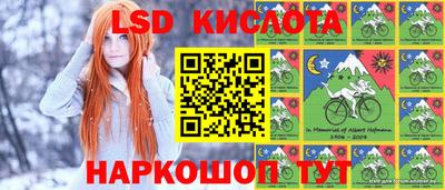 МДМА Балашиха