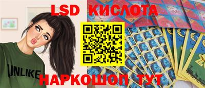 прущая мука Балаково