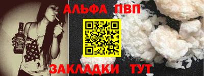 МДМА Балашиха