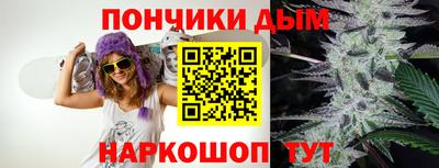 МДМА Балашиха
