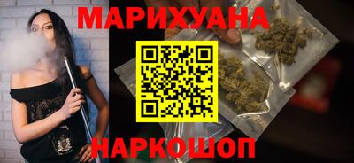 МДМА Балашиха
