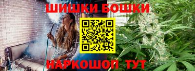 МДМА Балашиха