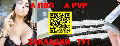 МДМА Балашиха