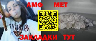 МДМА Балашиха