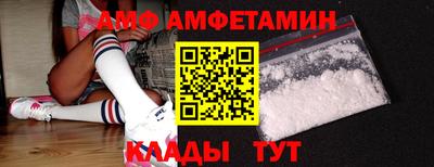 МДМА Балашиха