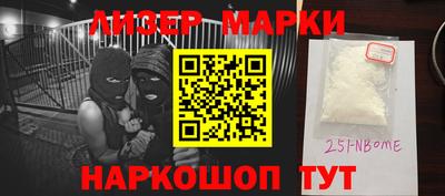 прущая мука Балаково