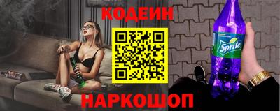 МДМА Балашиха