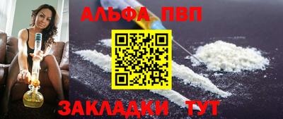 МДМА Балашиха
