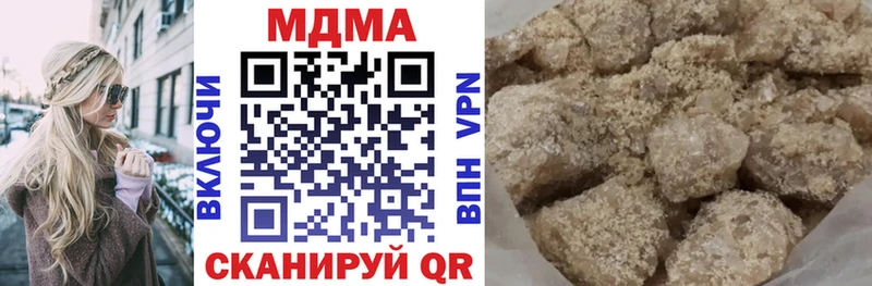 MDMA кристаллы  ссылка на мегу как зайти  Заводоуковск 