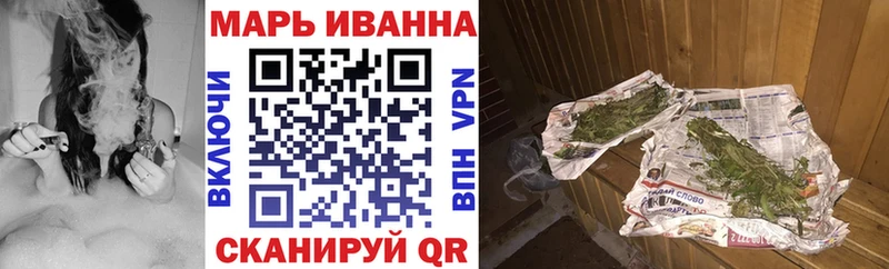 купить наркоту Заводоуковск ОМГ ОМГ ТОР Каннабис план